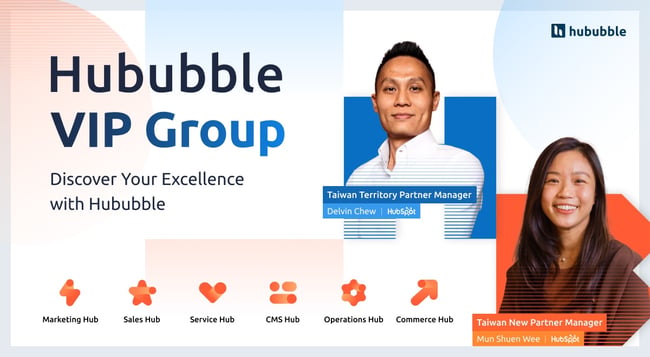 W1006_Hububble VIP Group