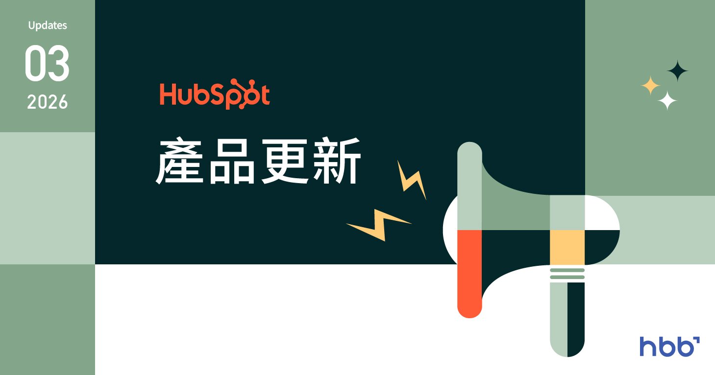 2026_Product updates Banner-3