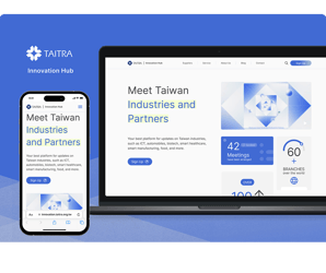 taitra-innovation-hub-en-cms