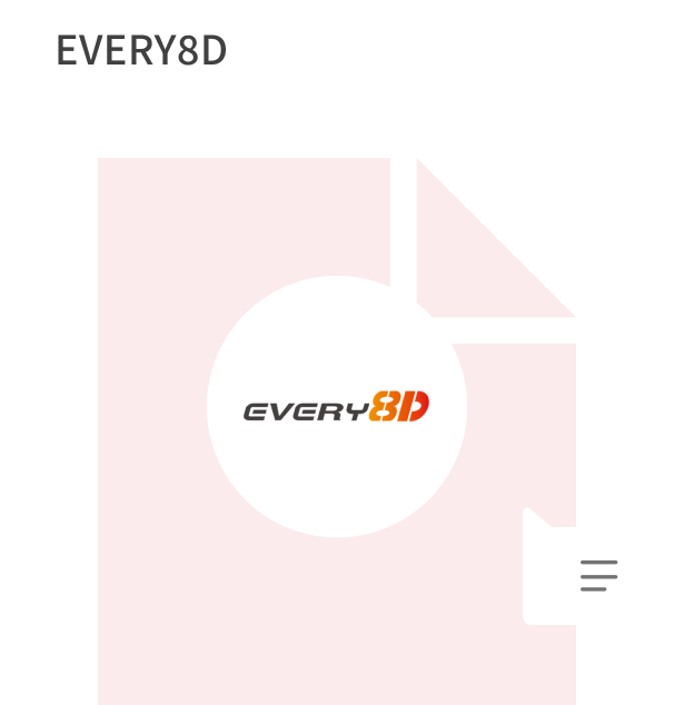 bubblekit-every8d-file-mobile