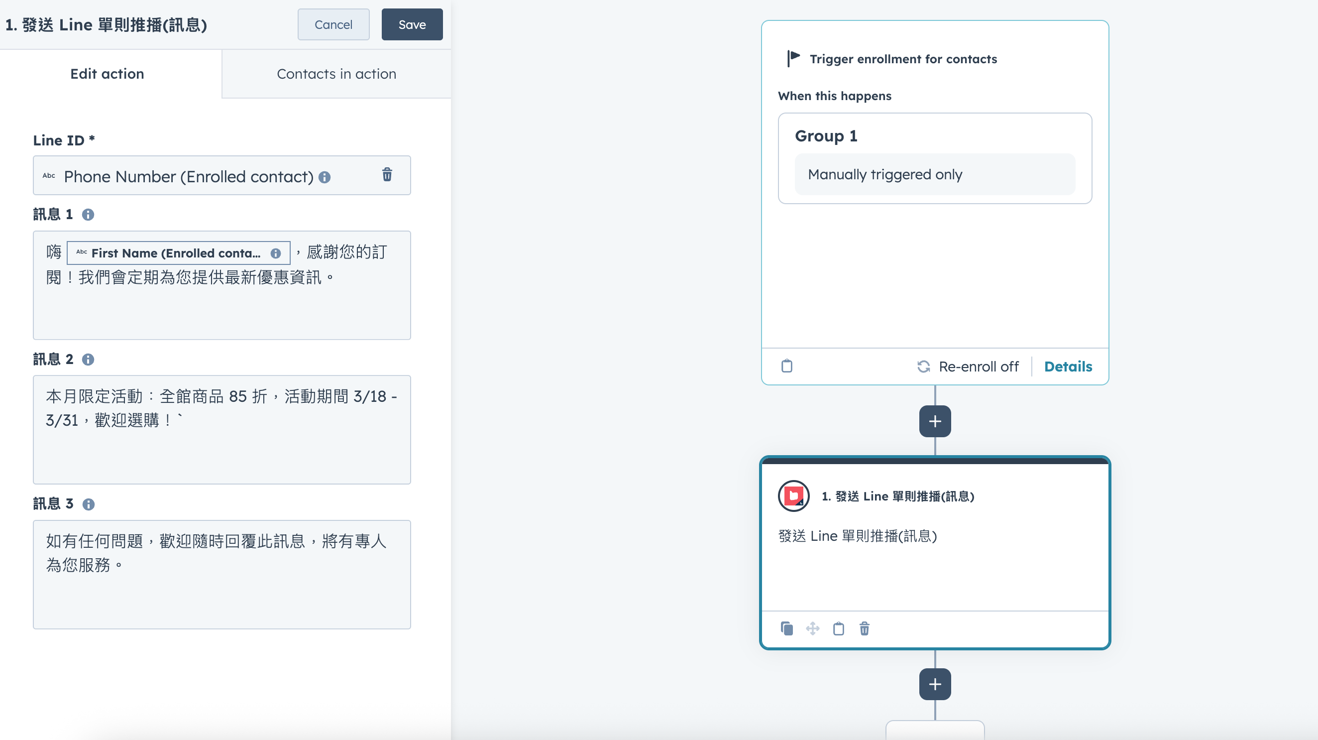 bububblekit-botbonnie-feature1