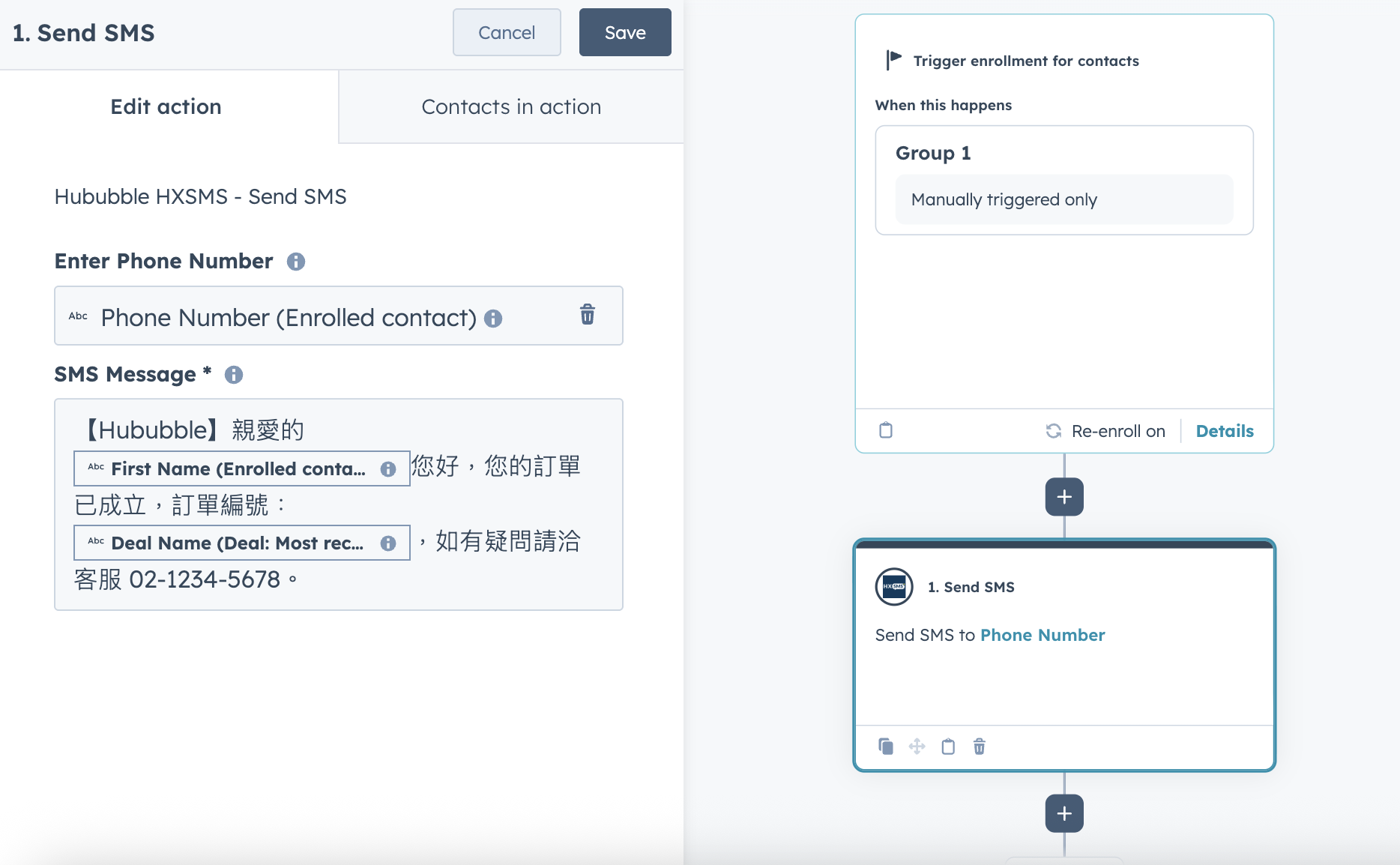 bububblekit-every8d-feature1