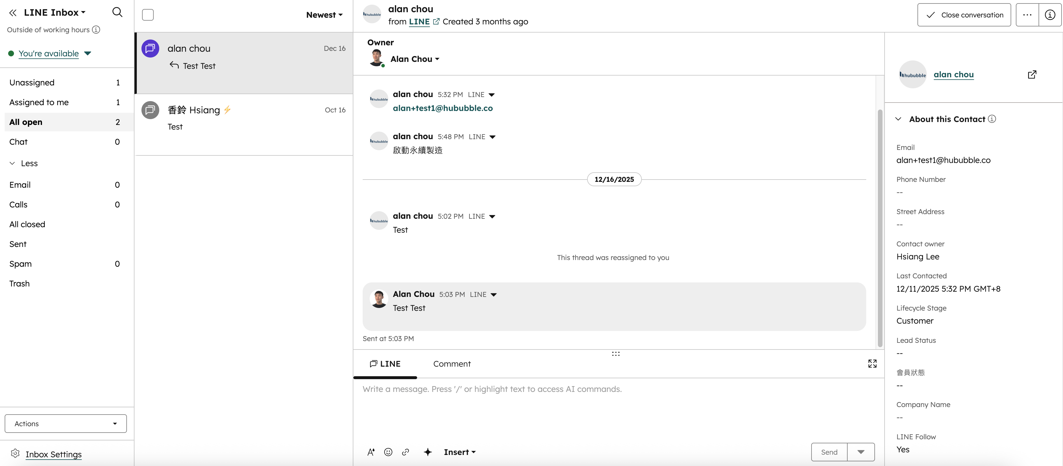 bububblekit-littlehelp-feature3