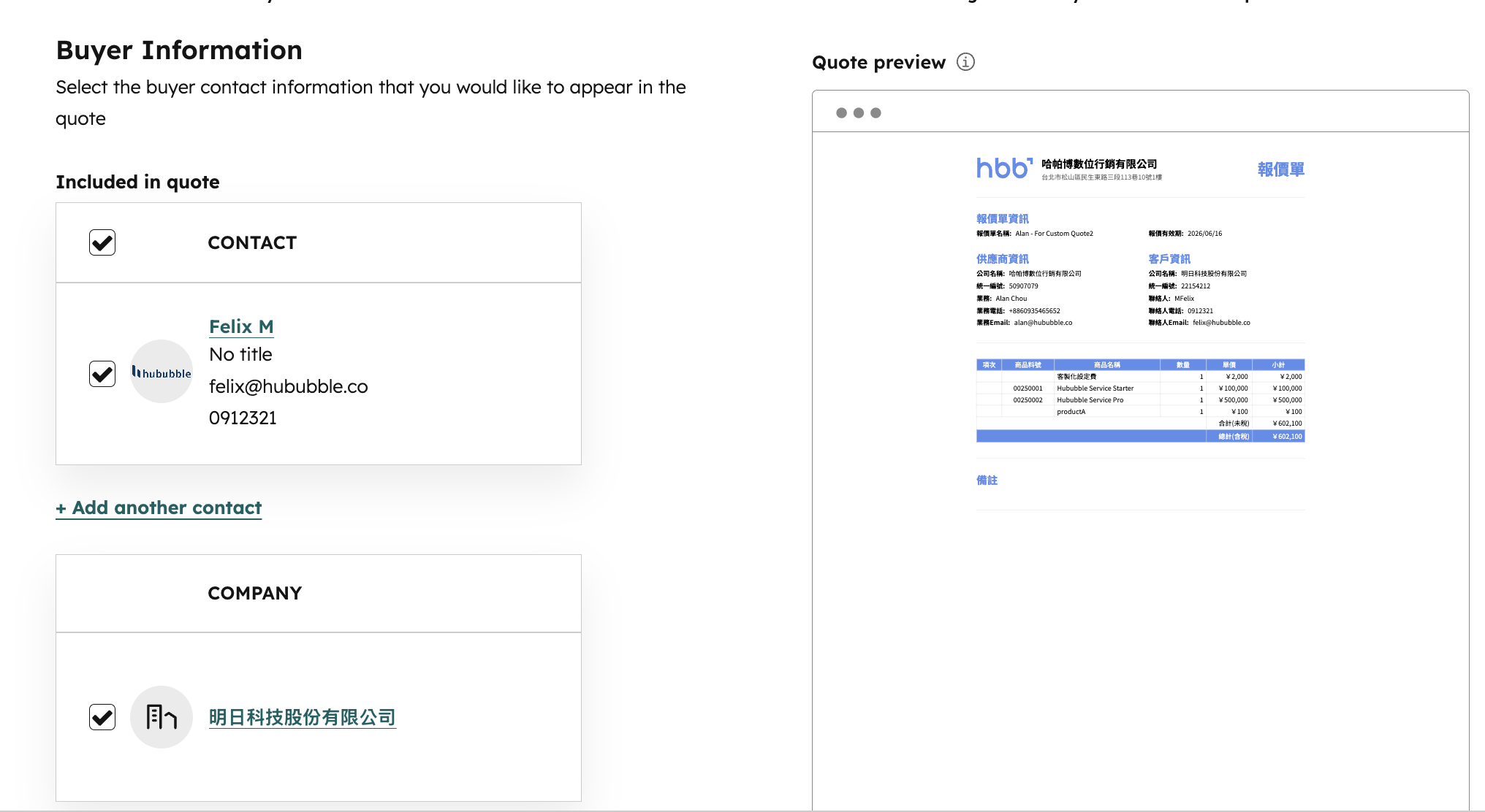 bububblekit-quotation-feature1
