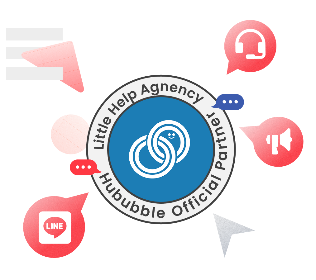 bubblekit-hubspot-littlehelp-banner