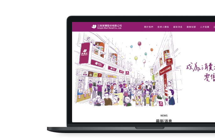 Simple Mart-mockup-mb