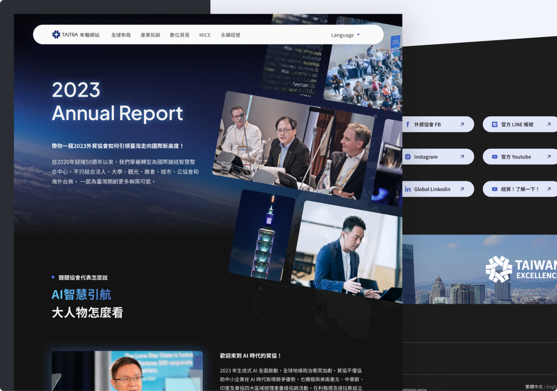 taitra-annual-report-ch-1