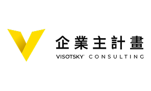 visotsky-logo