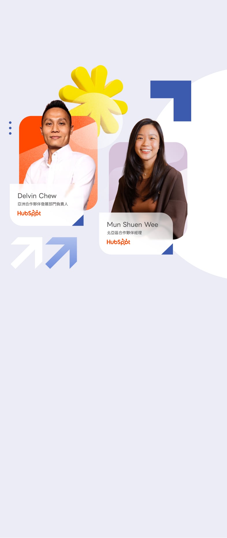 W012_2026 HubSpot AEO_Banner_Mobile_0430