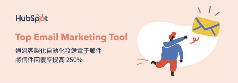 Blog - Online Marketing_4
