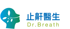 Logo-Dr.breathe
