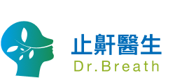 Logo-Dr.breathe