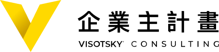 Vistosky